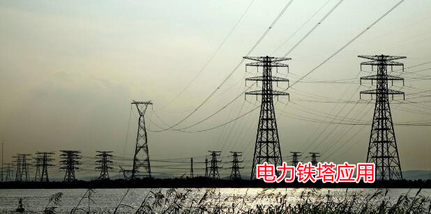 預(yù)埋板，地腳螺栓